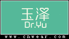 玉泽 Dr.YU品牌LOGO