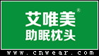 艾唯美 LOVEWEIMEI品牌LOGO