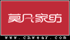 莫凡家纺品牌LOGO