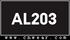 AL203 (内衣)