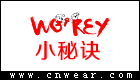 WGKEY 小秘诀童装品牌LOGO