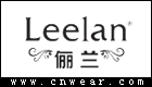 LEELAN 俪兰 (护肤/美容)品牌LOGO