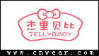 杰里贝比 JELLYBABY品牌LOGO