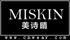 美诗晴 MISKIN品牌LOGO