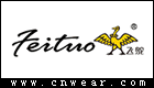 飞鸵 FEITUO品牌LOGO