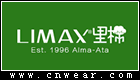 LIMAX 里棉服饰品牌LOGO