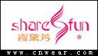 霞黛芳 SHAREFUN