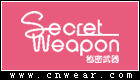 SECRET WEAPON 秘密武器内衣品牌LOGO