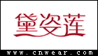 黛姿莲品牌LOGO