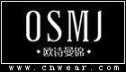 欧诗曼锦 OSMJ