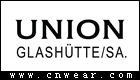 UNION GLASHUETTE (宇联表/联合格拉苏蒂)品牌LOGO