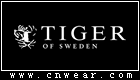 TIGER OF SWEDEN品牌LOGO