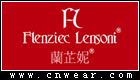 兰芷妮 FLENZIEC LENSONI品牌LOGO