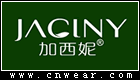 加西妮 JACINY