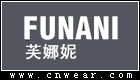 芙娜妮 FUNANI品牌LOGO