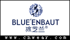 冰芝兰 BLUE'ENBAUT (BLUE'LAGOON)