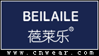 蓓莱乐 BEILAILE