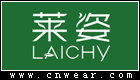 LAICHY 莱姿(化妆品)