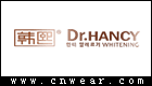 韩熙 Dr.HANCY品牌LOGO