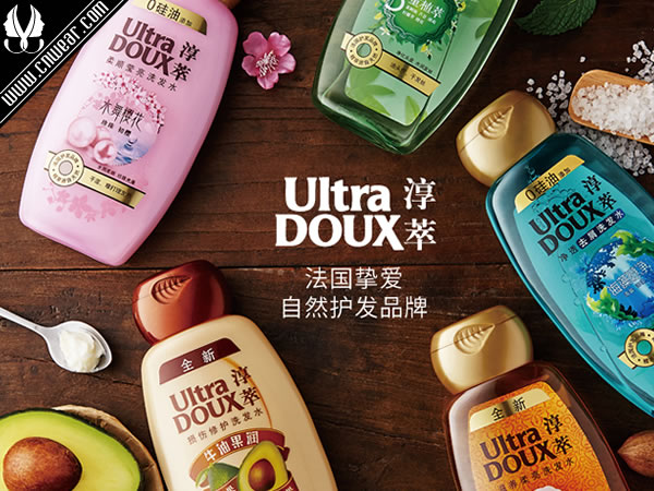 ULTRA DOUX (淳萃)品牌形象展示