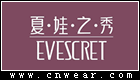 夏娃之秀 EVESCRET