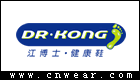 江博士 DR.KONG品牌LOGO