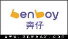 BENBOY 奔仔童鞋品牌LOGO