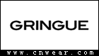 歌翰 GRINGUE品牌LOGO