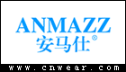 安马仕 ANMAZZ品牌LOGO