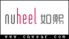 如熙 NUHEEL品牌LOGO