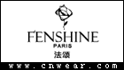 FENSHINE 法颂(香水)品牌LOGO