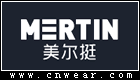 美尔挺 MERTIN品牌LOGO