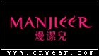 熳洁儿 MANJIEER品牌LOGO