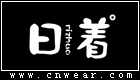 RIZHUO 日着女装品牌LOGO