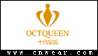 OCTQUEEN 十月皇后(内衣)