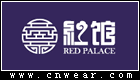 REDPALACE 红馆旗袍品牌LOGO