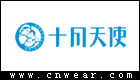 十月天使 ANNUNCIATION品牌LOGO