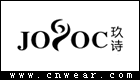 玖诗 JOOC品牌LOGO