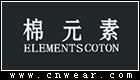 棉元素 ELEMENTSCOTON品牌LOGO