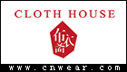 布衣斋 CLOTH HOUSE