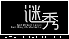 谜秀 MISHOW品牌LOGO