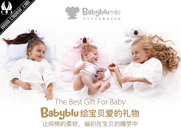 布鲁贝 BABYBLU品牌形象展示