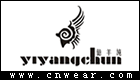 亿羊纯 YIYANGCHUN品牌LOGO