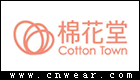 棉花堂 COTTON TOWN