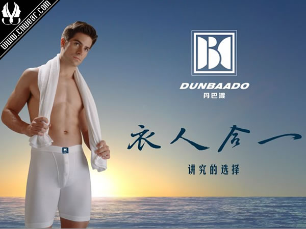 丹巴渡 DUNBAADO品牌形象展示