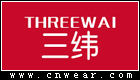 THREEWAI 三纬女装品牌LOGO