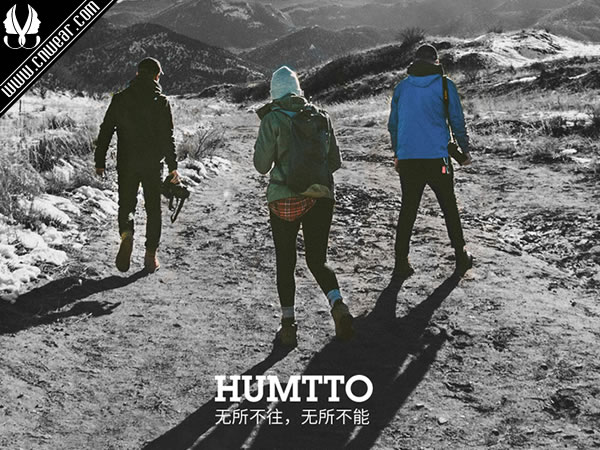 悍途 HUMTTO品牌形象展示