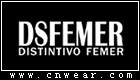 蒂斯弗 DSFEMER