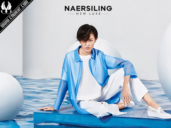 NAERSILING 恩灵女装品牌形象展示