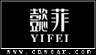 YIFEI 懿菲旗袍品牌LOGO